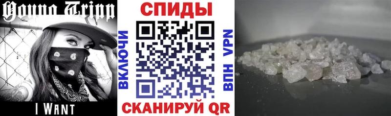 Амфетамин 98% Микунь