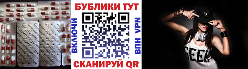 где можно купить наркотик  Микунь  ЭКСТАЗИ DUBAI 