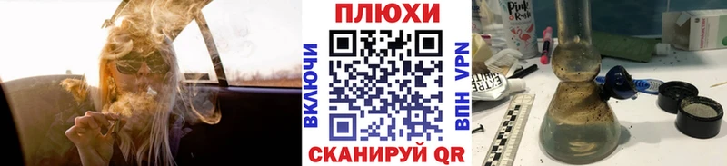 blacksprut ссылка Микунь ГАШИШ hashish