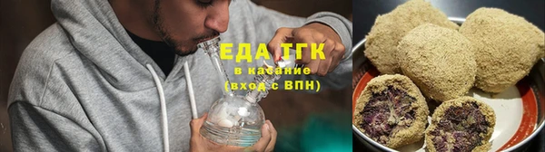 эйфоретик Наволоки