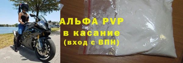 каннабис Нефтегорск
