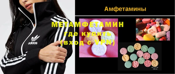 СК Нефтекумск