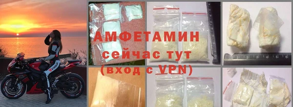 каннабис Нефтегорск