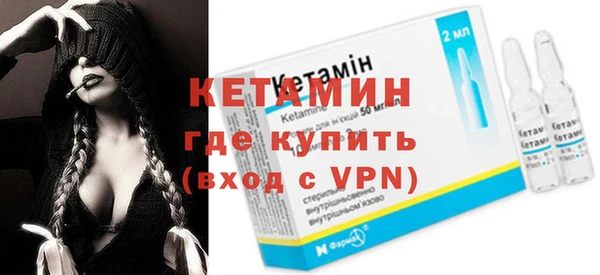 каннабис Нефтегорск