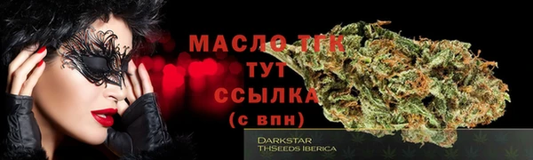 СК Нефтекумск