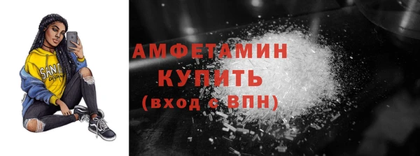 ГАЛЛЮЦИНОГЕННЫЕ ГРИБЫ Нея