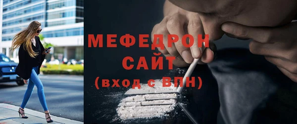 каннабис Нефтегорск