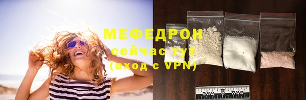 СК Нефтекумск