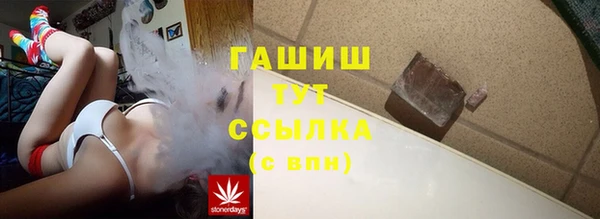 COCAINE Вязники