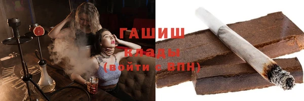 ГАЛЛЮЦИНОГЕННЫЕ ГРИБЫ Нея