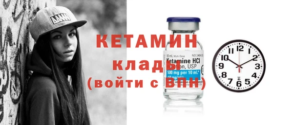 Альфа ПВП Надым