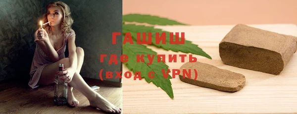 COCAINE Вязники