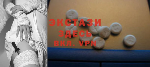 каннабис Нефтегорск