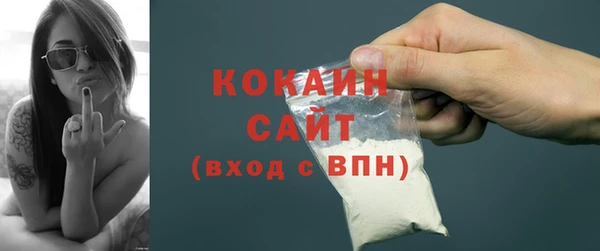 каннабис Нефтегорск