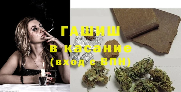 ГАЛЛЮЦИНОГЕННЫЕ ГРИБЫ Нея