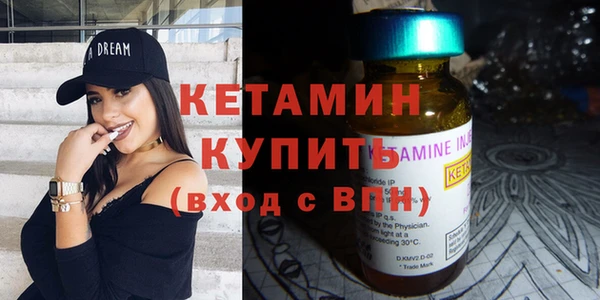 каннабис Нефтегорск