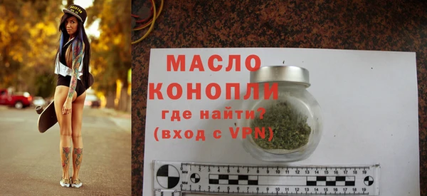 СК Нефтекумск
