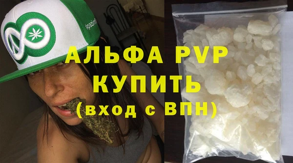 COCAINE Вязники