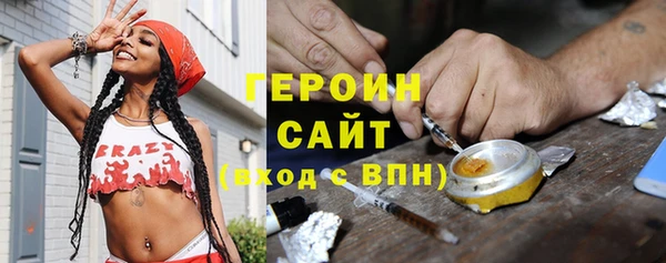 эйфоретик Наволоки