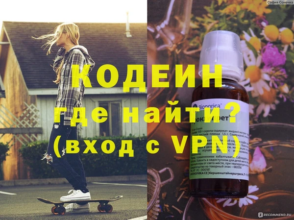 каннабис Нефтегорск