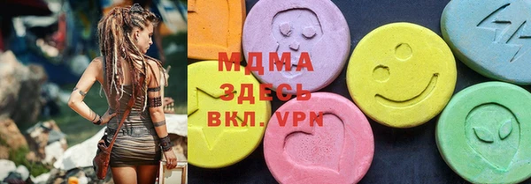 СК Нефтекумск