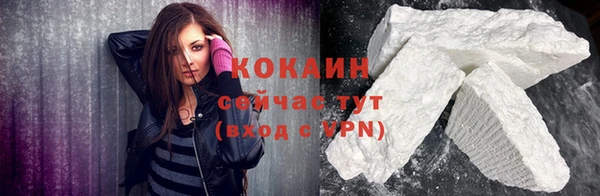 СК Нефтекумск